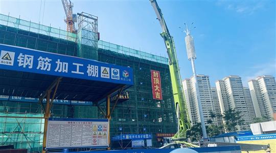 九游体育集团有限公司
2021年自营项目顺利封顶